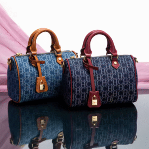 حقيبه ترندي